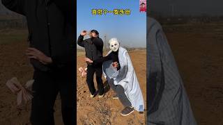 New funny video Chainse funny #funny #chinagagets #funnyvideos #chinagadgets #comedy #funny #chinaga