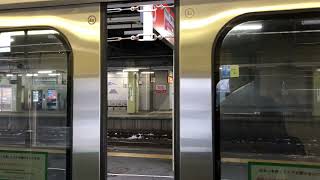 JR東日本701系0番台秋ｱｷN15編成　ドア開閉