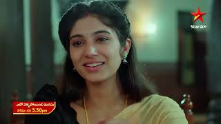 Eto Vellipoindi Manasu - Promo | 26th Dec 2024 | Star Maa Serials | Mon - Sat at 3.30 PM | Star Maa