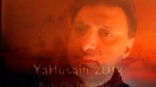 YaHusain Nohay 2013 YouTube Audio Album