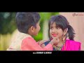 bajiba lo jodi mahuri full music video viral singer santanu gungun santanu dance video