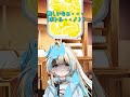 【ゆっくり】レモンでびちゃびちゃなvtuber shorts 新人vtuber びしゃびしゃ