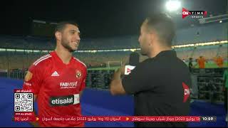 ستاد مصر - اللقاء الصحفي مع لاعبي الأهلي بعد الفوز على الزمالك برباعية