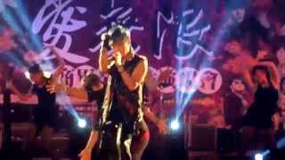 20140531精靈林大晉JIN新商公益演唱會-MY GIRL