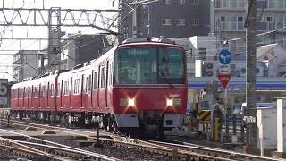 名鉄3529F 1642ﾚ準急吉良吉田 二ツ杁駅発車