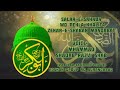 salar e sahaba wo pehla khalifa zekar e shaban manqabat mohammad shadab razvi aurangabad