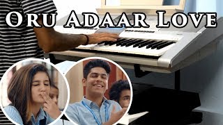 Oru Adaar Love| Teaser | Priya Prakash Varrier, Roshan Abdul - Piano Version