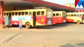 A section of KSRTC employees strike work | Manorama News