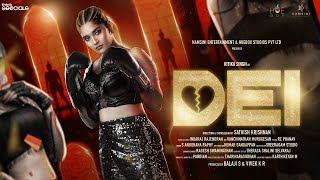 Inbaraj Rajendran - Dei Ft.Ritika Singh (Music Video)Anugraha Raphy|Sathish Krishnan| Think Specials