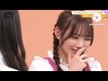 乃木坂46 これ好きなんだがまゆたん! ノギザカスキッツ