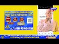 allama tayebur rahman memorial talent search examination 2024