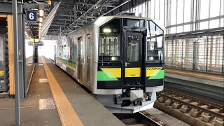 【4K】無幕で引き上げ！宗谷本線 H100形DECMO 回送 旭川駅発車