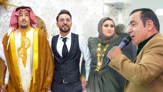 Hevedar \u0026 Geylan 🎼🎙موسى محمد #kurdischehochzeit #kurdish #رقص جوبي و عربي