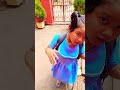 ବାପା ୧୦ ଟଙ୍କା ଦେଲ funny comedy cute shorts