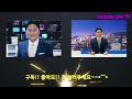 1069회 로또당첨번호예상 로또복권1등당첨 원하신다면 꼭 체크해보세요 멘사 전략 노트 1탄 로또 알고리즘 통계 분석 실전 프로그램 유료광고포함 1069회로또