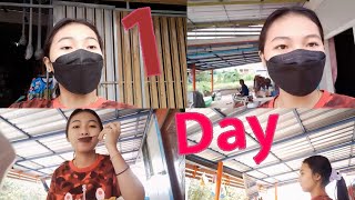 1 Day with tantawan in Chaiyaphum