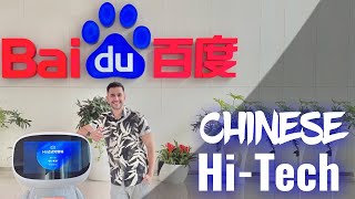 Baidu: This is the Google of China | A company that is taking the world by storm