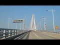 거제.통영 여행 2 가덕해저터널 거가대교 드라이브하기. gadeok undersea tunnel and geoga bridge in south korea