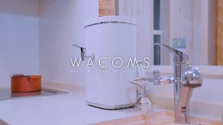 【テレビ東京でCM放送】進化型浄水器の実力に迫る（WACOMS TRUST・ワコムス トラスト）