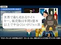 【おすすめウイスキー】初心者はまずここから！最強コスパ　ジョニーウォーカーブラックラベル！