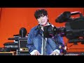 241103 유다빈밴드 오늘이야 ㅣ유명종 focusㅣ 2024gmf ㅣ @ 올림픽공원