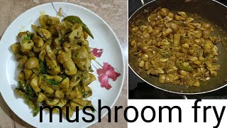 ಮಶ್ರೂಮ್ ಪ್ರೈ mushroom fry