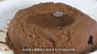 中国逆天工程 用胶水把3000亩沙漠变土壤 成本不足万元