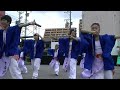 安城七夕まつり2011　夢希笑　～boshi～