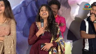 Supritha Naidu Speech At Vellipo Movie Music Video Press Meet | Rocky Jordan | NTV ENT