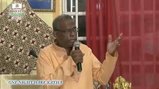 Swami Sudarshan Dass One Night Hare Katha at Shree Krishna Mandir Caratal, Trinidad