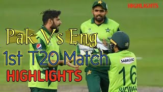 Pakistan Vs England 1st T20 Highlights Cricket Match||Match August 2020||Full Play Match