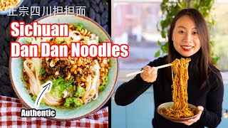 Homemade Dan Dan Noodles | Traditional Sichuan Dan Dan Mian