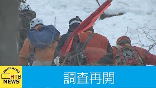 クマの調査を再開　札幌市の職員やハンターら十数人が入山…西区三角山で男性２人がクマに襲われたのを受け