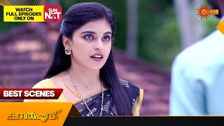 Kanalpoovu - Best Scenes | 21 July 2024 | Surya TV Serial