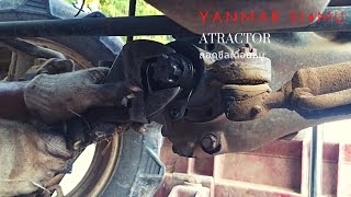 tractor yanmar 51muเทคนิคและวิธีการถอดเดือยหมูแทรกเตอร์ยันม่า51mu|Atractor