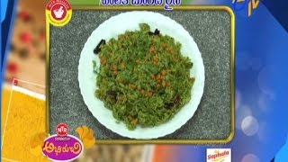 Abhiruchi - Palak Boondi Rice - పాలక్ బూంది రైస్