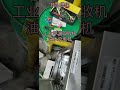 隔油池 现场9 grease trap for kitchen oil water separator