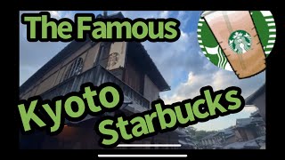 Kyoto Tour Must See: Visiting the Most Unique Starbucks Coffee Location in the World!