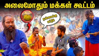 மக்கள் கண்முன்னே நடக்கும் அதிசயங்கள்!! - K வேலுசாமி மாந்திரீகர் | Mandhirigam | Vasiyam