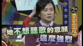 12.30.2009 打擊出去-02-2