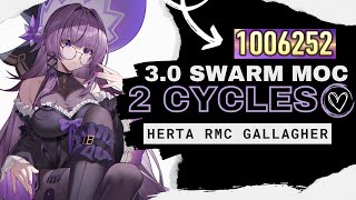 V5 The Herta - 3.0 Memory Of Chaos Showcase Feat. F2P Team