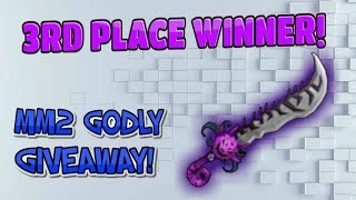 200 Subscriber Godly Giveaway 3 Godly S