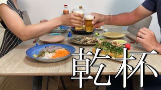 【おうち居酒屋】夫が作るおつまみ5品で乾杯！