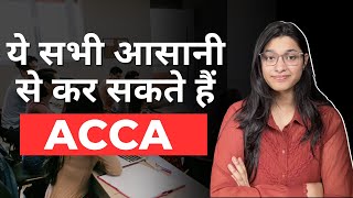 Who Can Pursue ACCA in 2025? Everything You Need to Know About Eligibility! | ACCA With Avishi