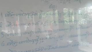 ថ្ងៃនេះសមណសិស្សវត្តព្រៃស្វាយប្រឡង ឆមាសលើកទី១ មានការចូលរួមលើកទឹកពីរបងប្រធានធម្មការ ស្រុកមោងឫស្សី