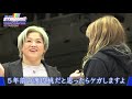 episode 57 of we are stardom hayashishita u0026kamitani vs konami u0026 bea for goddess championship.