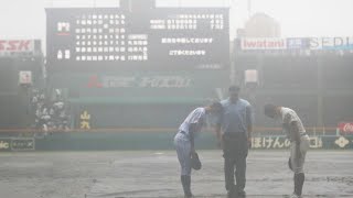 ［甲子園］大阪桐蔭の選手は素晴らしい！       大阪桐蔭ー東海大菅生戦     大雨のマウンド