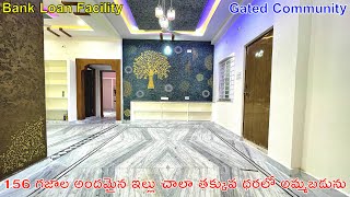 156 Sq Yards | Independent House For Sale | Ready To Move | New House For Sale in Hyderabad