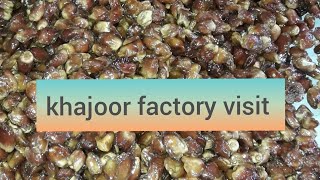 dates factory visit | BLS INDIA BHOPAL