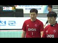 족구 체전부 예선 세경대학교 vs lg dios 서천군 족구챔피언스리그 2022 23